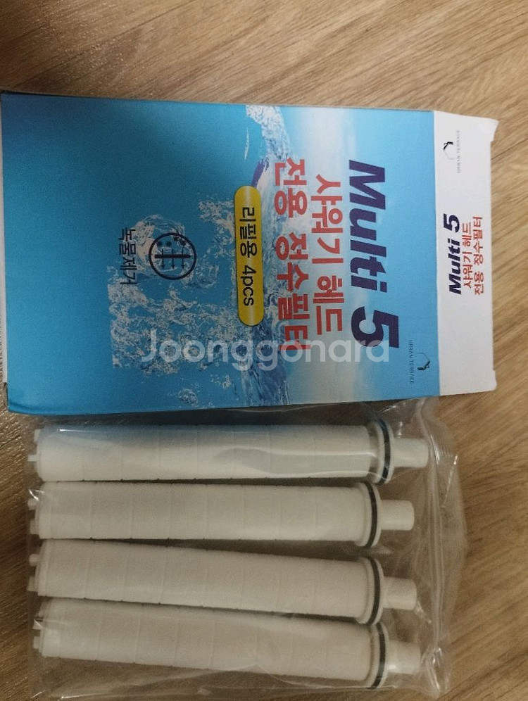 멀티 5 샤워기 헤드필터 팝니다.--0