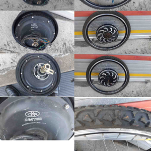 AMITHI 45IN AC96V 4000W 외자전거용