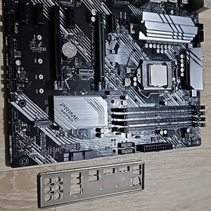 i9 10850k + asus z490 v
