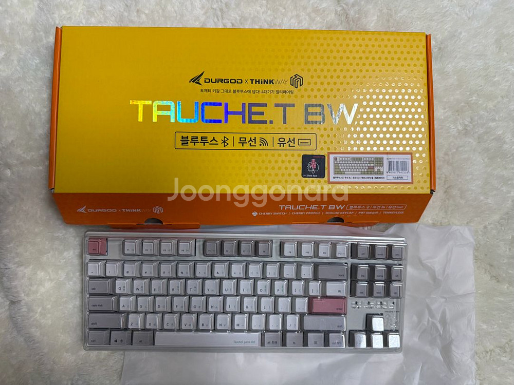토체티 저소음적축 블루투스 텐키리스 키보드--1