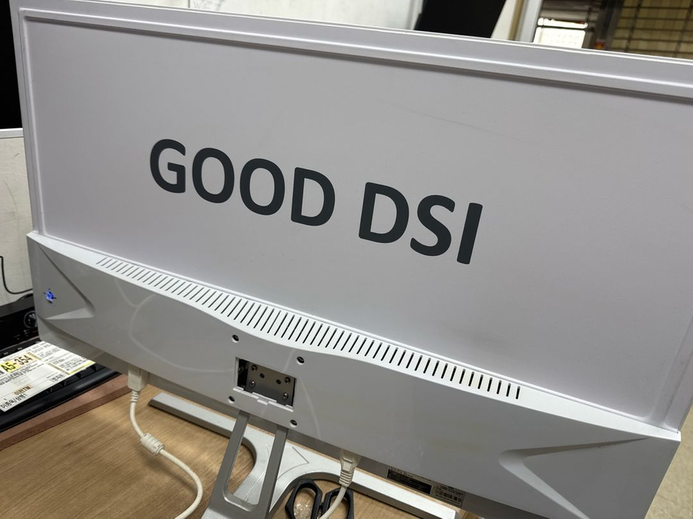 좋은DSI 32인치 180Hz 화이트 모니터--1