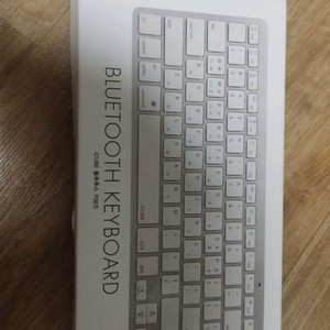 iCUBE 블루투스 키보드 팝니다.