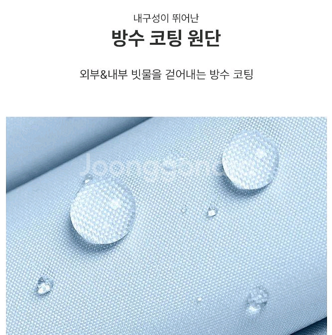 UV 암막 우산 양산 (1+1)--5