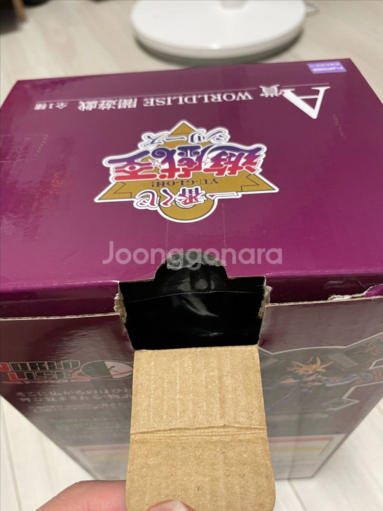 유희왕 제일복권 1탄 a상 어둠 유희 피규어--1
