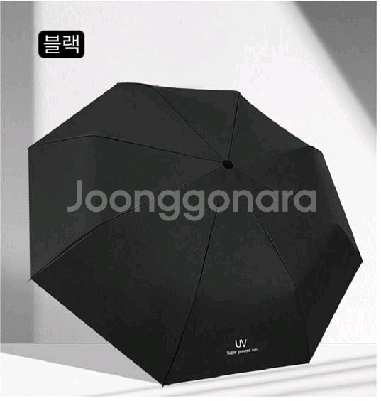 UV차단 3단 자동 양산 우산 1+1--2