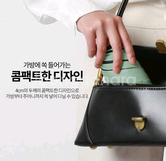 암막 우산 양산(1+1)--2