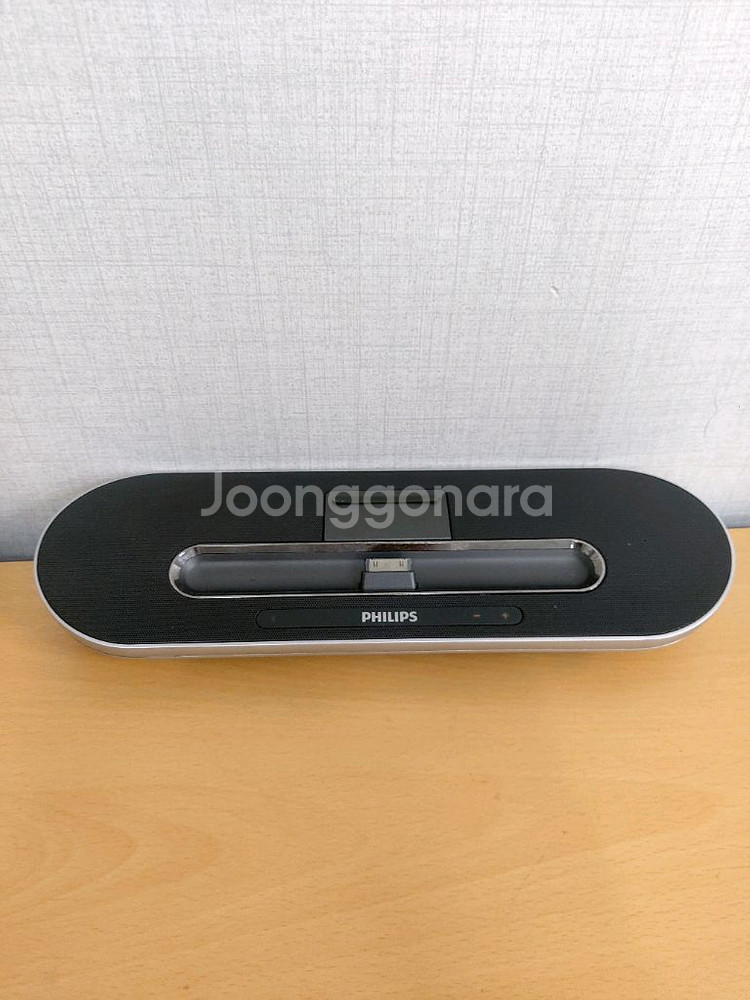 필립스 ds7700 아이패드 도킹 블루투스 스피커--0