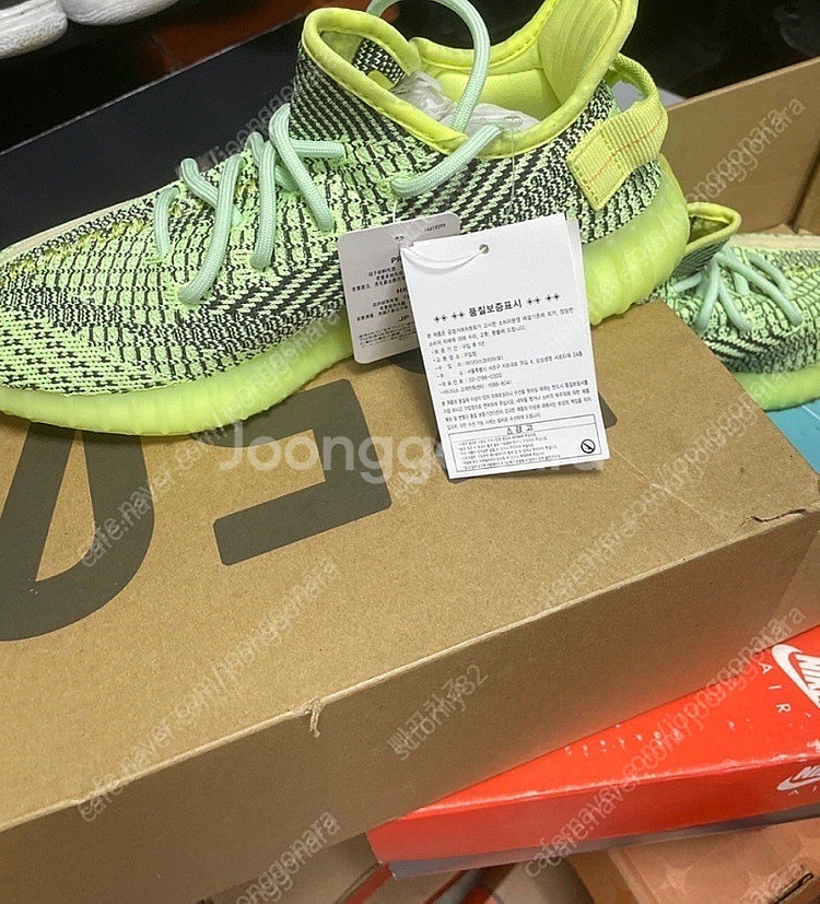 아디다스 이지부스트 350 이질리 신품--2