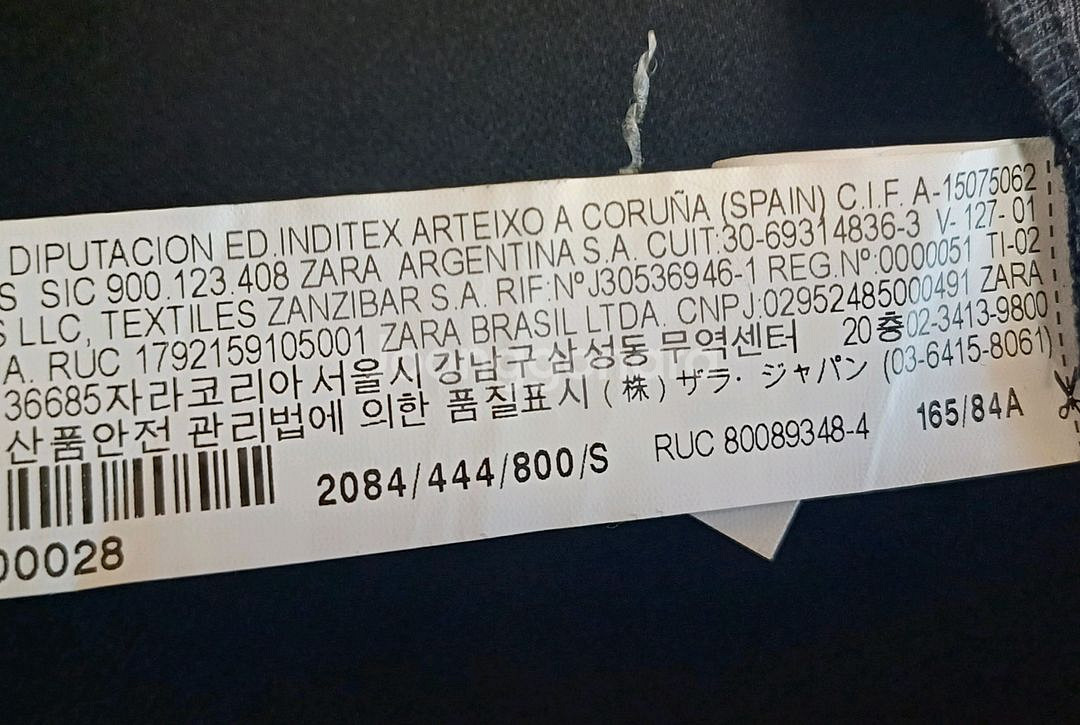 ZARA 자라 블랙 셔츠 원피스 S size--5