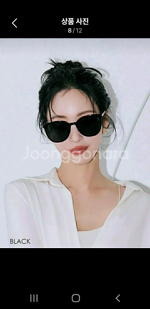 서포트라이트 페블 선글라스 새제품--5