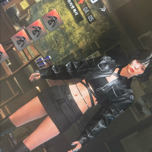 배그 뉴진스 에스파 람보르기니계 팝니다