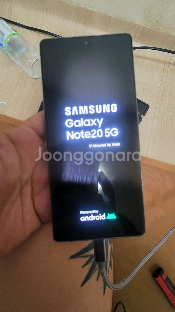 개급처갤럭시노트20 55G--1