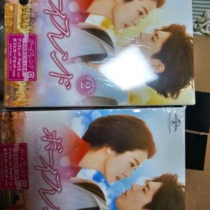 남자친구 블루레이
