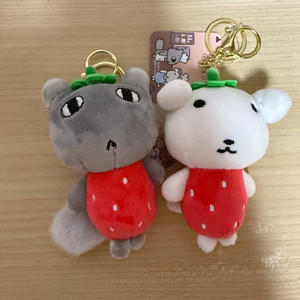 강아지 인형키링
