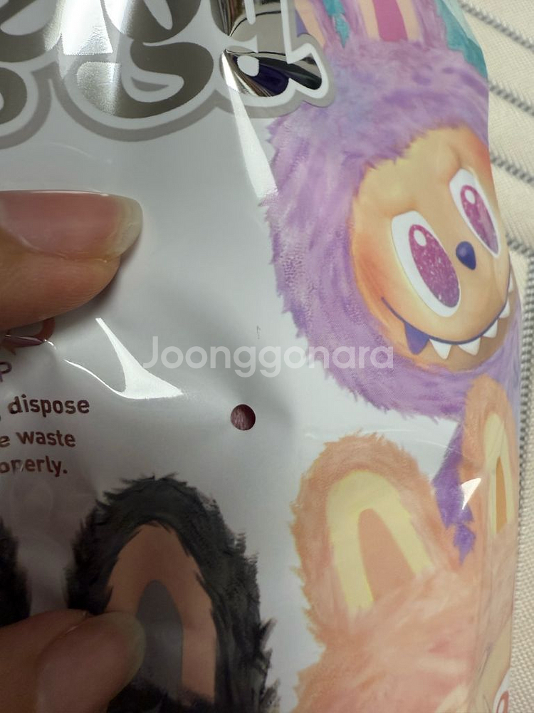 라부부 하이라이트 충성 새상품--1