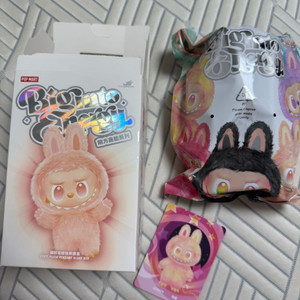 라부부 하이라이트 충성 새상품