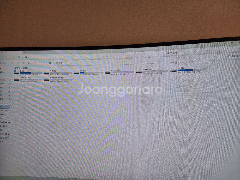 3060컴퓨터 본체 및 모니터--3