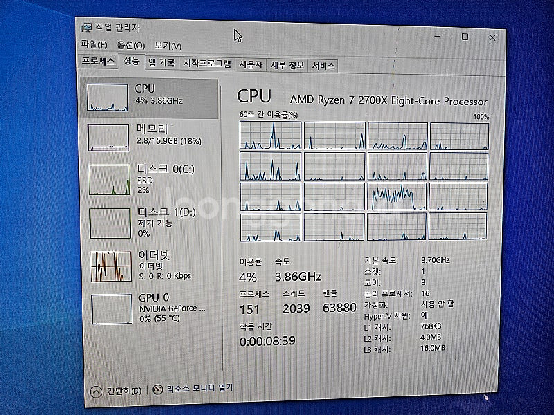 라이젠 2700X+GTX 1060 게이밍 컴퓨터--2