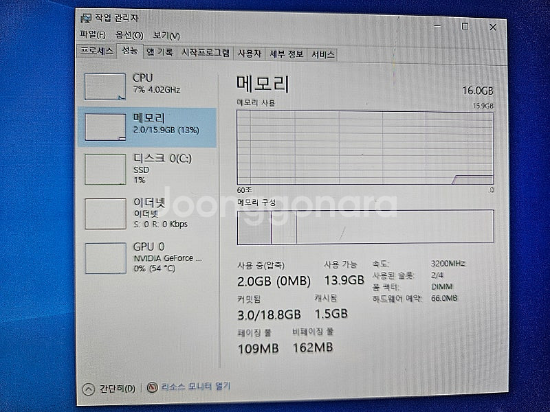 라이젠 2700X+GTX 1060 게이밍 컴퓨터--3