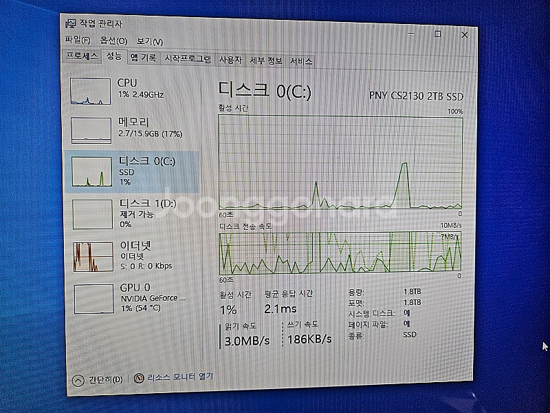 라이젠 2700X+GTX 1060 게이밍 컴퓨터--4