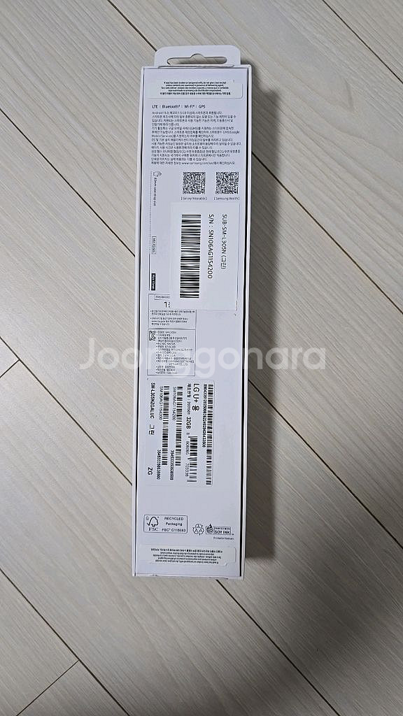 갤럭시 워치 7 40mm 그린--1