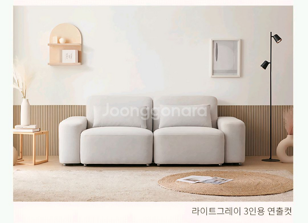 3인용 아쿠아텍스 패브릭 모듈 소파--0