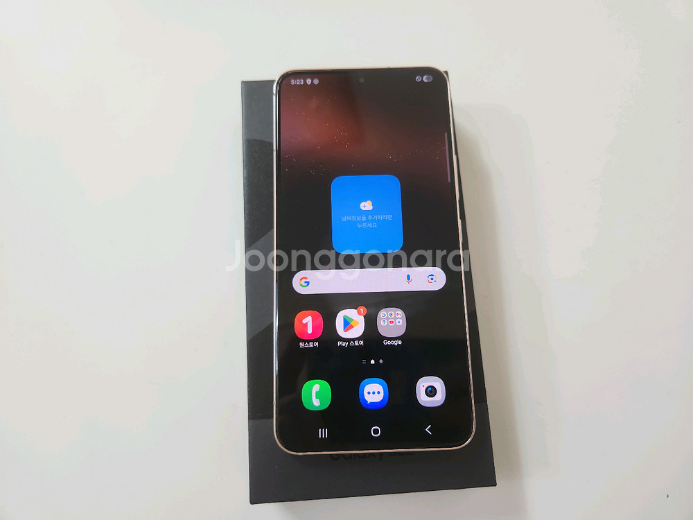 갤럭시s22 핑크 256G lgu s급--1