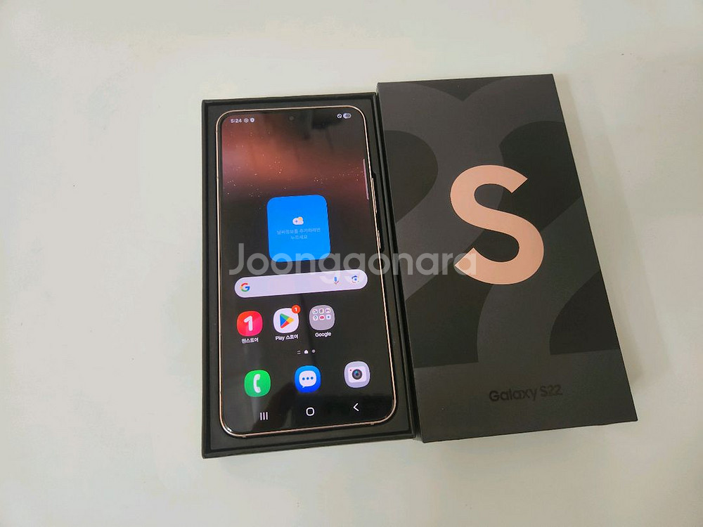 갤럭시s22 핑크 256G lgu s급--8