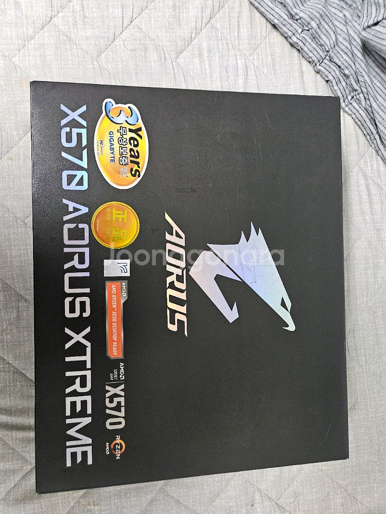 X570 AORUS XTREME (rev. 1.0)--6