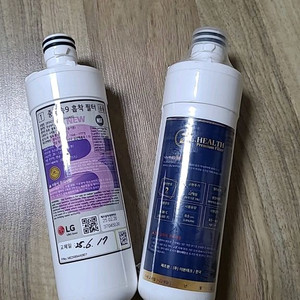 엘지 퓨리케어 정수기 필터 세트