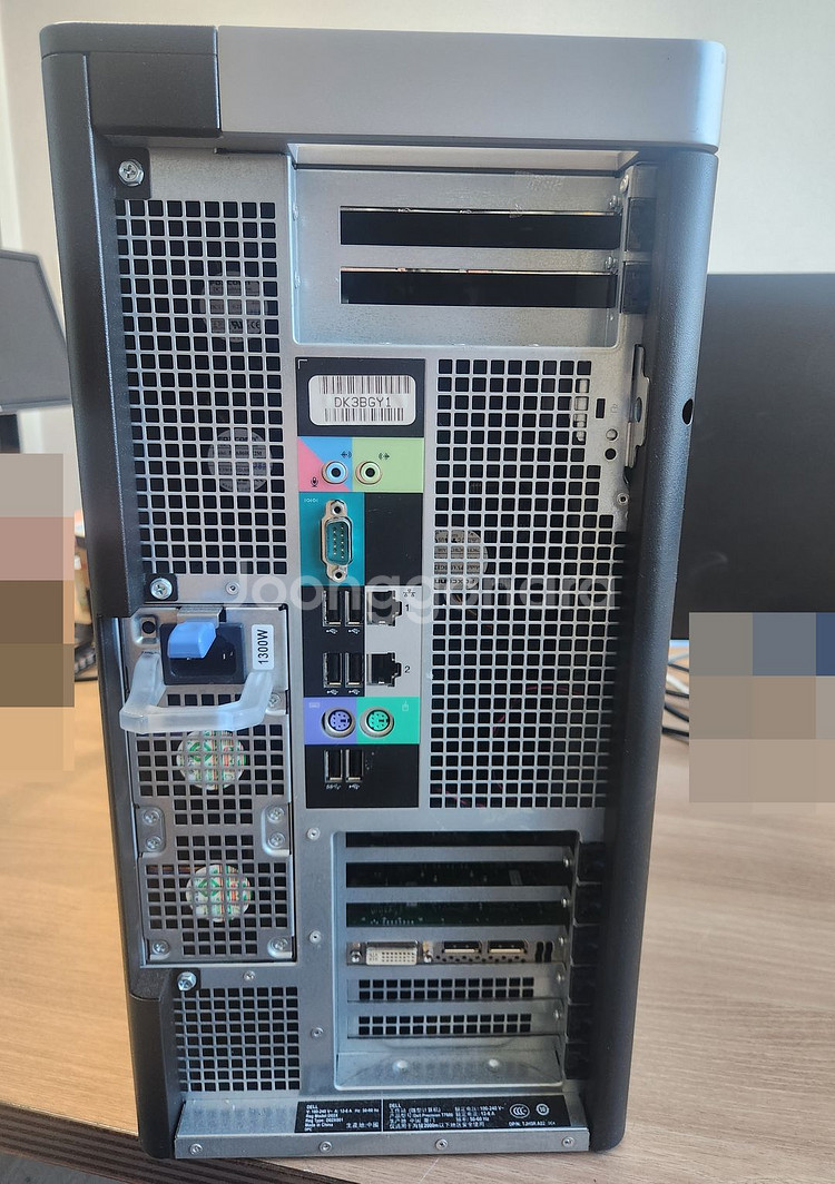Dell Workstation T7600--2