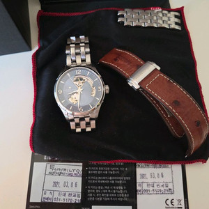 해밀턴 재즈마스터 오픈하트 아이스블루