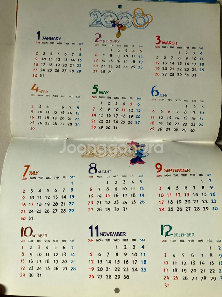 [희귀] 모토로라 2000년도 밀레니엄기념 캘린더 카렌--6