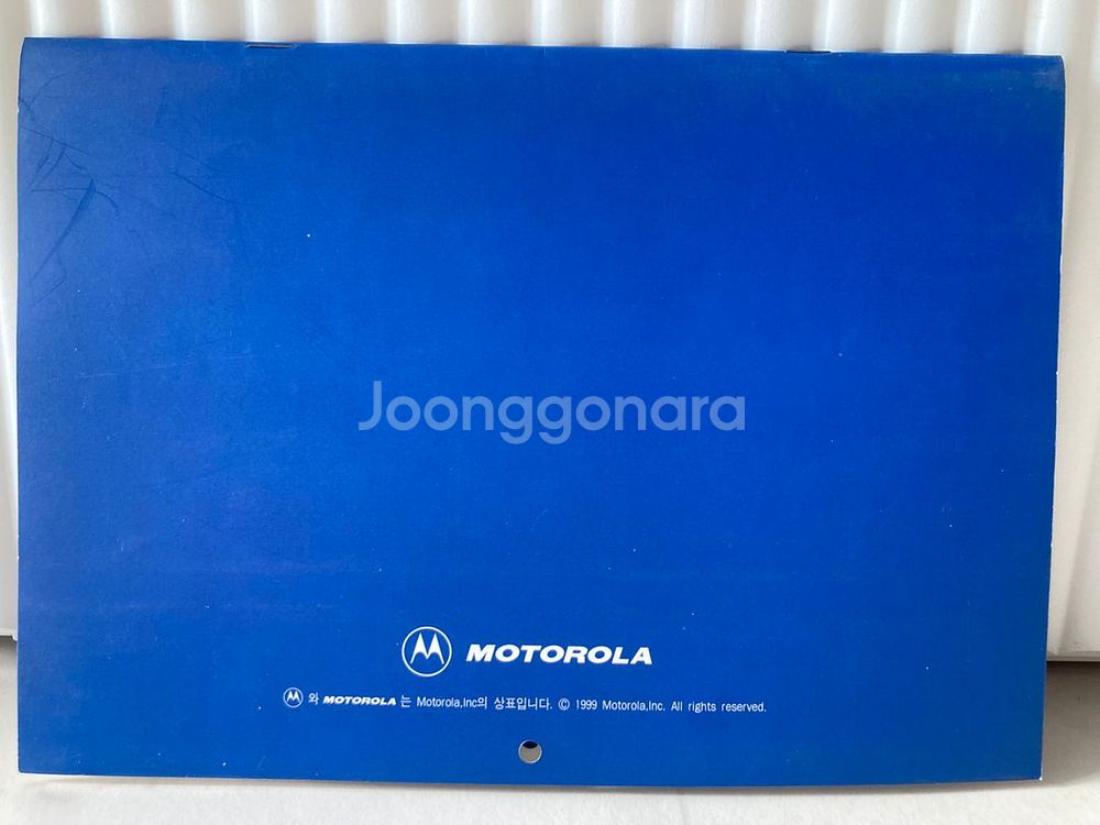 [희귀] 모토로라 2000년도 밀레니엄기념 캘린더 카렌--7
