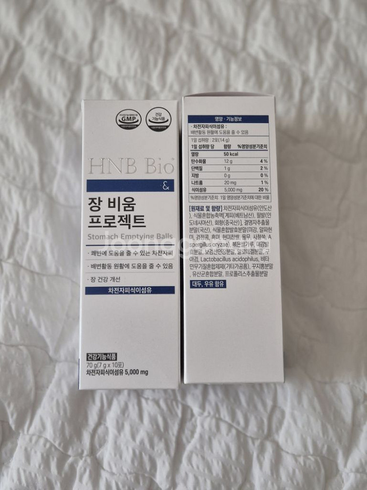 장비움--0