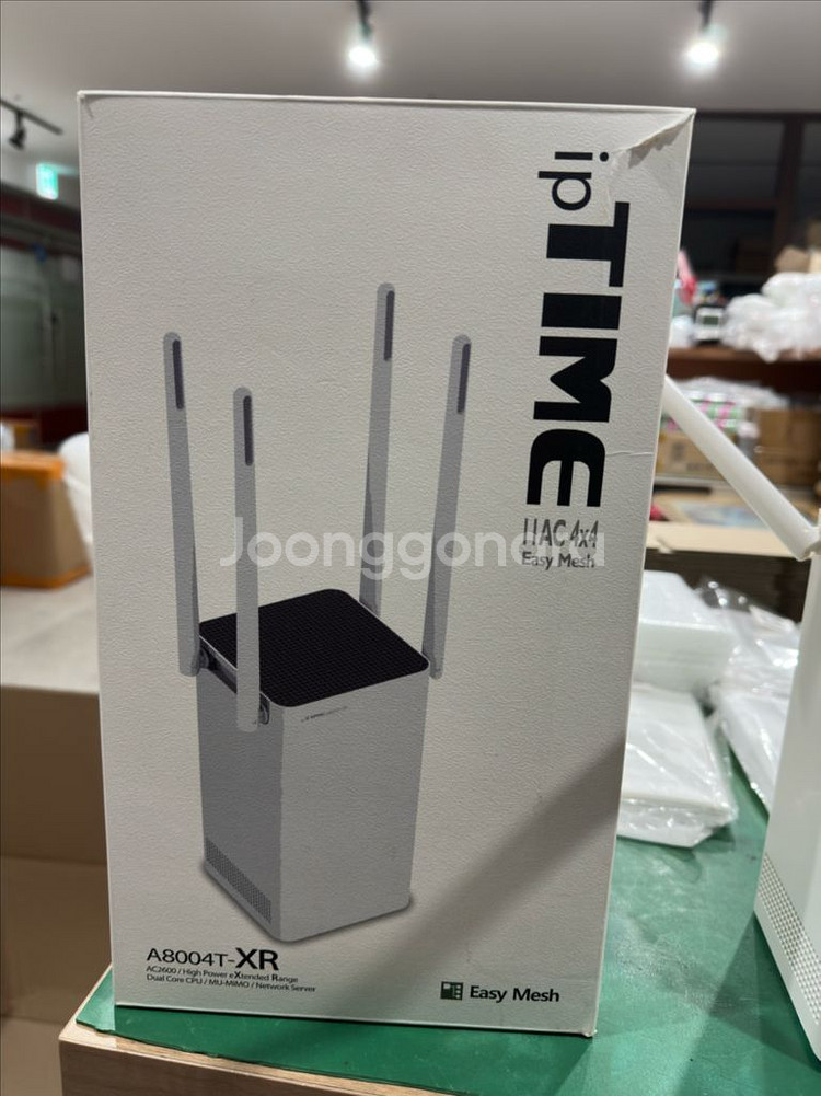ipTIME A8004T-XR 유무선 공유기--0