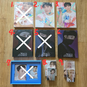 세븐틴 캐럿반 호시 도겸 민규 승관 우지 준 포카