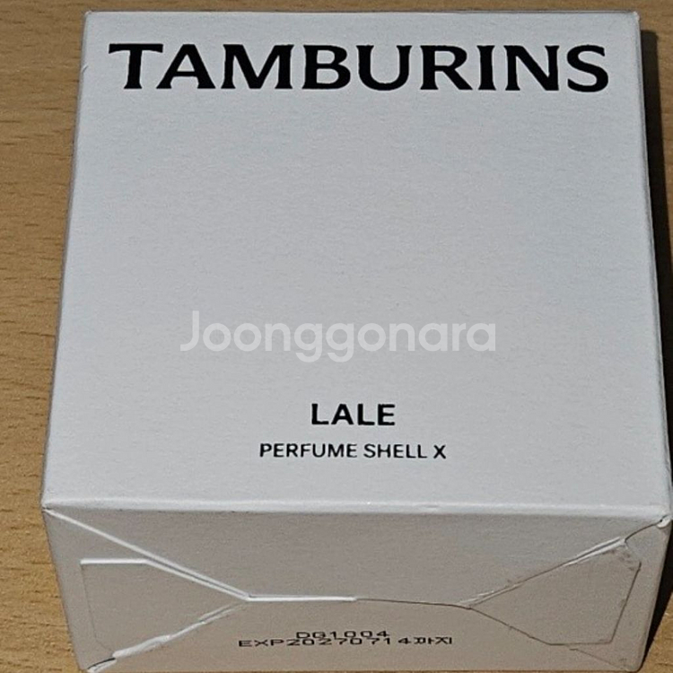 탬버린즈 쉘 퍼퓸 핸드 30ml 라레 LALE 핸드크--1