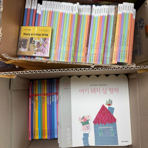 키즈스콜레 발밤발밤+마마파파+키즈펜 +오디오북usb+.