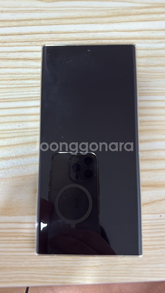 갤럭시 S23울트라 512GB 자급제--4