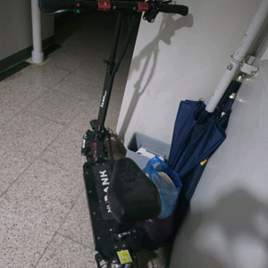 킥보드