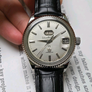 레어] 빈티지 시티즌 맷돌 25석 오토데이터 39mm