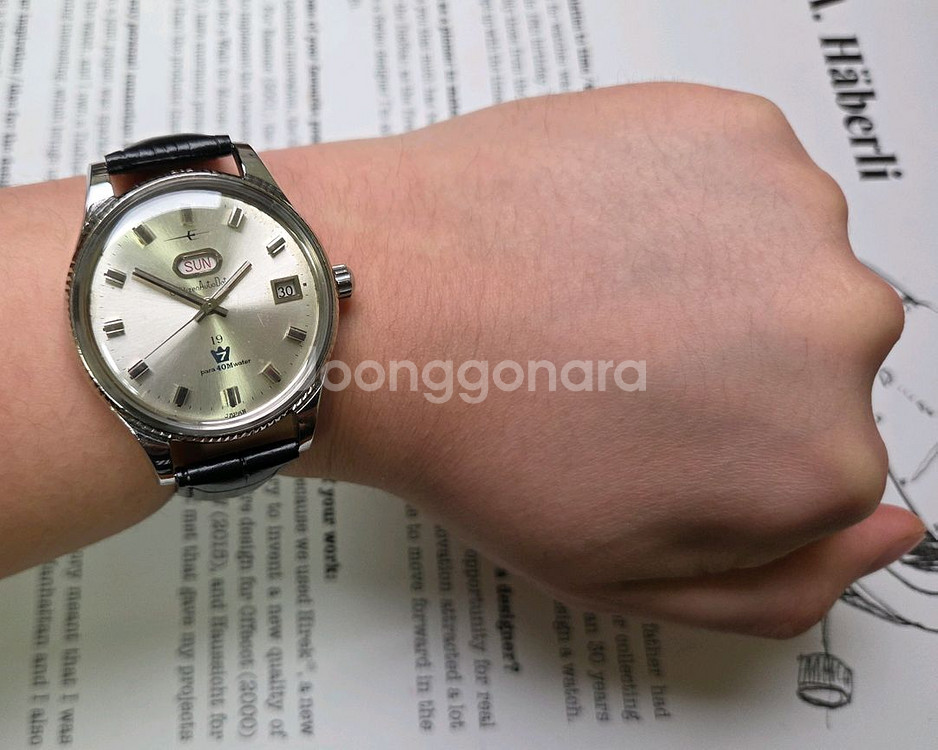 레어] 빈티지 시티즌 맷돌 19석 오토데이터 39mm--7