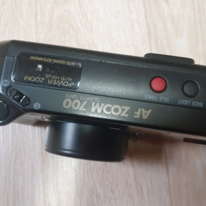 삼성 af zoom 700 자동 필름카메라