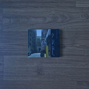 유승찬 맥시 싱글 앨범.(비매)