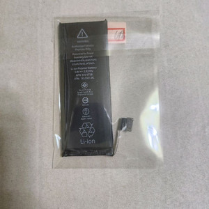 아이폰5s 정품 중고배터리