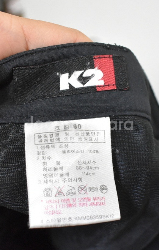 K2 남성 바지 (35)--4