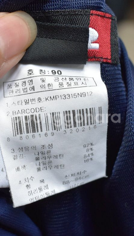 K2 남성 바지 (35)--4
