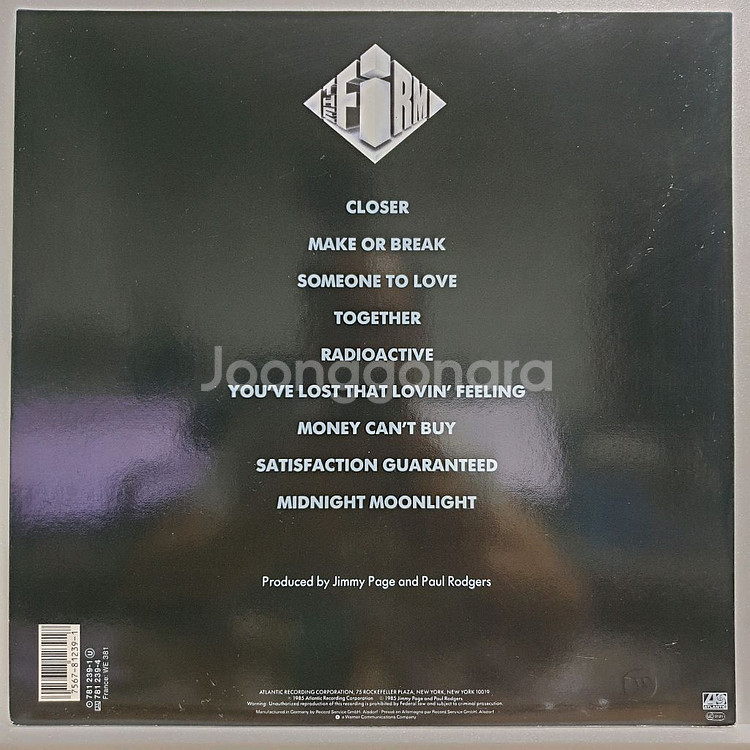 (독일/LP) The Firm 데뷔 앨범--1