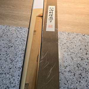 고봉정국. 켄가타사키마루 야나기바 미즈혼야키 330mm